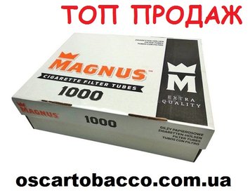 Гільзи MAGNUS (1000шт.) MG1000 фото