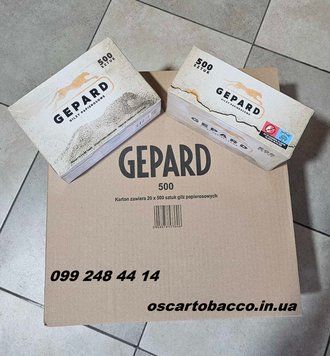 Сигаретні гільзи з фільтром для набивання тютюном GEPARD ящик 10 000 шт (20 блоків по 500 шт) GEP500 фото